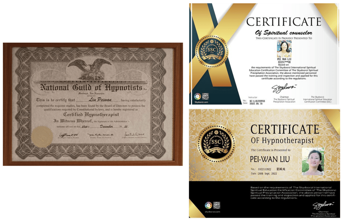 NGH催眠師國際證照，SSC催眠國際證照